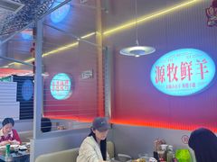 -遇西祠·海鲜烧烤(总店)