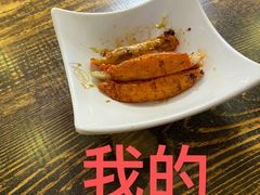 -碳炉海鲜烧烤·1992(北京路店)
