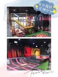 -latitude乐图空间(建宁路店)