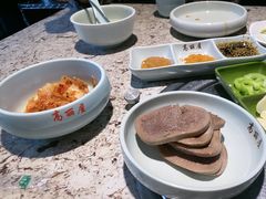 -高丽屋(天宁寺店)