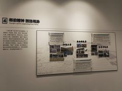 -马相伯故居