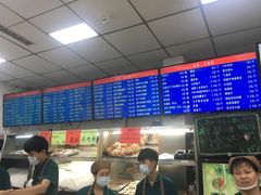 -护国寺小吃(和平西街店)
