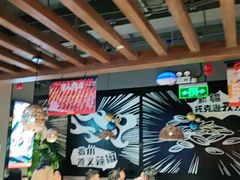 大堂-管氏翅吧(台湾街店)
