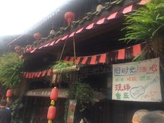 -崇州市街子古镇