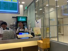 -1点点(苏州中心店)