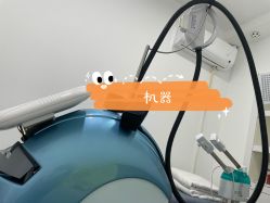 -索菲医疗整形美容