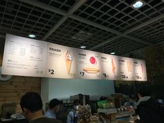 -宜家·瑞典食品屋(宝山店)