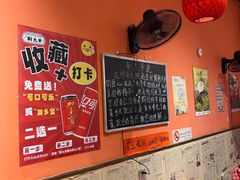 -荆九爷爆炒桥头三嫩(夫子庙店)