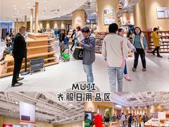 -七鲜超市(瑞虹天地太阳宫店)