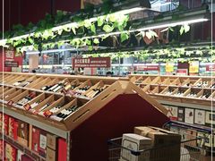 -麦德龙(包河店)
