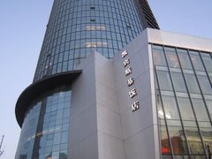 -太原凯宾斯基饭店