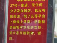 -龙虾奇迹(大华三路店)