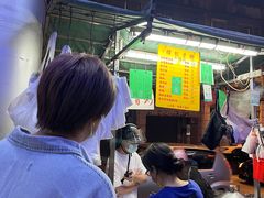 大堂-权记骨粥