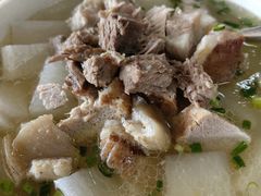 -荣生萝卜汤饭店