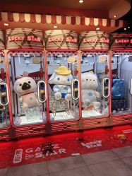 -LuckyStar幸运星家庭娱乐中心(东莞国贸店)
