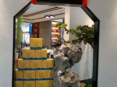 -松鹤楼·非遗·苏帮菜(融科店)