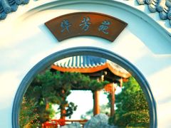 -东莞植物园