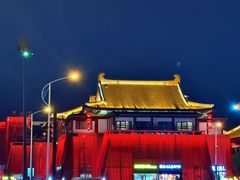 -管氏翅吧(广渠门店)