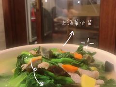 -龙桥私厨·姜花菊花过桥鱼·顺德菜(容桂店)