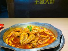 -槐店王婆大虾(双街镇店)