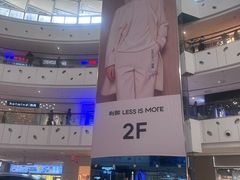 -万达广场(广阳店)