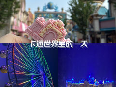-郑州银基国际旅游度假区
