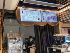 -哈根达斯(天河城店)
