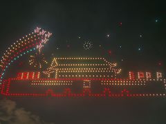 -泰达航母主题公园