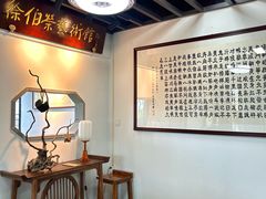 -蟹村草堂·苏式园林人文农家·大闸蟹