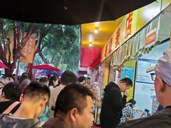 -海汇源老烧麦店(东大街总店)