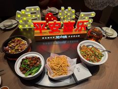 -楚山晓·楚湘菜(江夏永旺店)