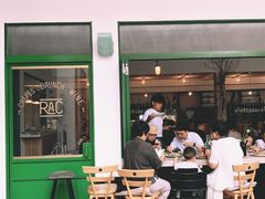 门面-RAC BAR(安福路店)