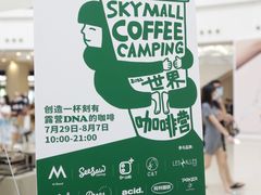 -仲盛世界商城