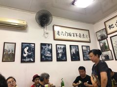 -六爷门框百年卤煮