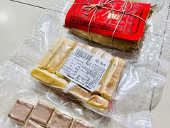 -祥禾饽饽铺·中式糕点(天津河东美福园店)