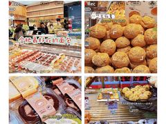 -超港·蛋糕面包(国购店)