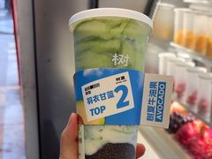 -树夏(建设路店)