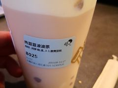 -喜茶(上海兴业太古汇店)
