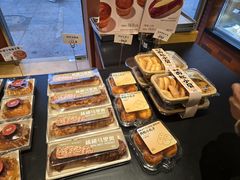 -C·BREAD饱仓(北苑店)