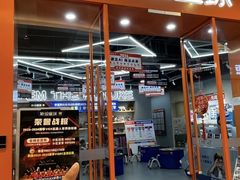 -斯坦星球AI编程·机器人科创·乐高科学·信奥·思维·专注力·STEM·竞赛考级(高新区绿宝广场龙湖狮山天街学习中心)