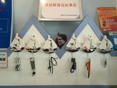 景观位-雅逸居海鲜小厨