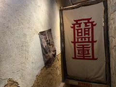 -盟重烧烤(高正街店)
