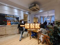 -Mark&Mars Restaurant