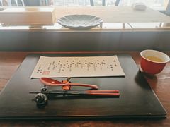 -元熹会席料理