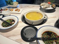 -汤城·料青山