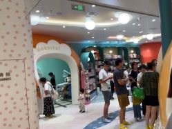 -奈尔宝·儿童乐园·亲子餐厅(苏州大悦城店)