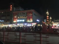 -开封府