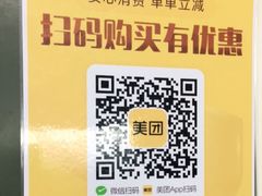 -百邦苹果官方授权维修(文景大厦店)