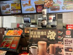 -汉堡王(北京通州领展店)