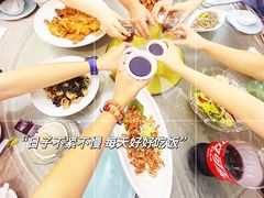 -三羊居食府(文艺路店)